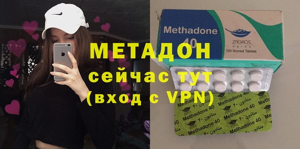 ГАЛЛЮЦИНОГЕННЫЕ ГРИБЫ Абаза