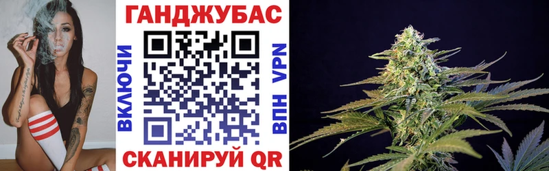 МАРИХУАНА семена что такое наркотик Исилькуль